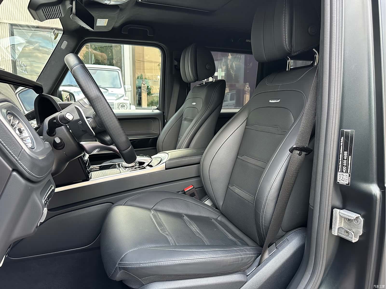 Mercedes-Benz G-Class, 2022 9