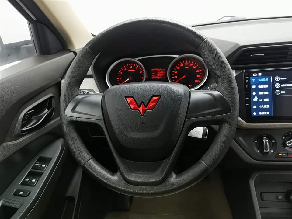 Wuling Wuling Hongguang
