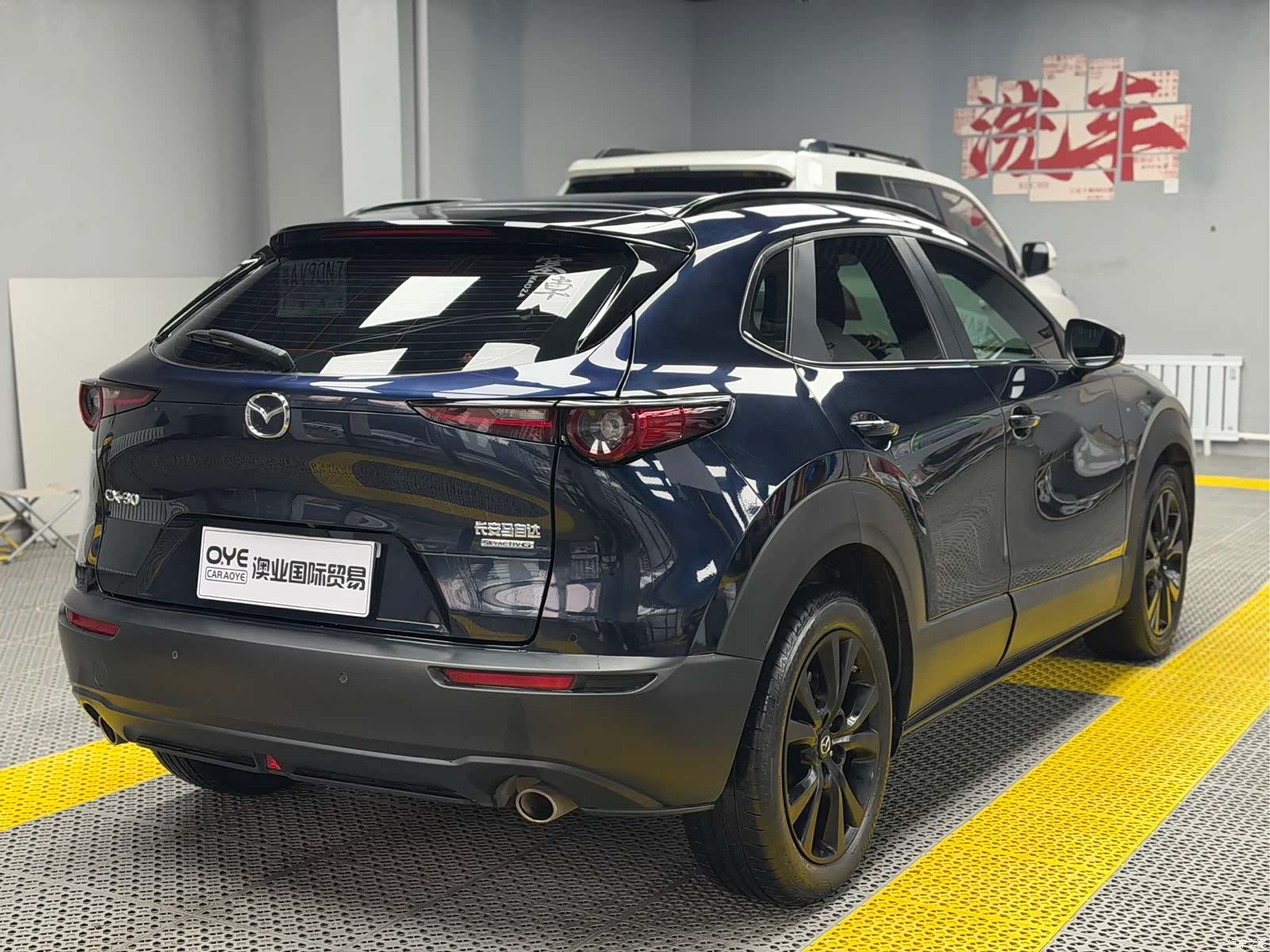 Mazda CX-30, 2023 6