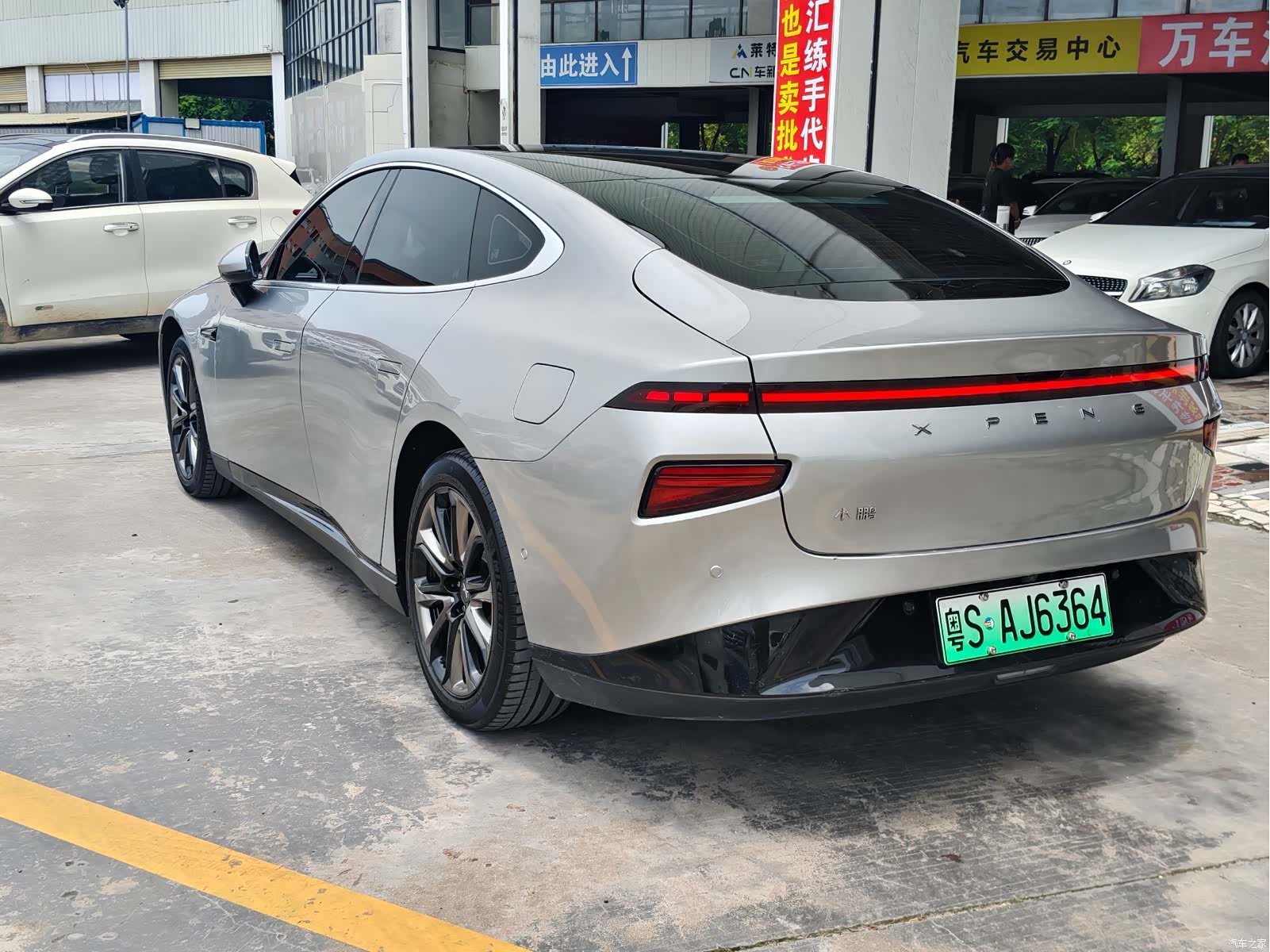Xpeng P7, 2022 6