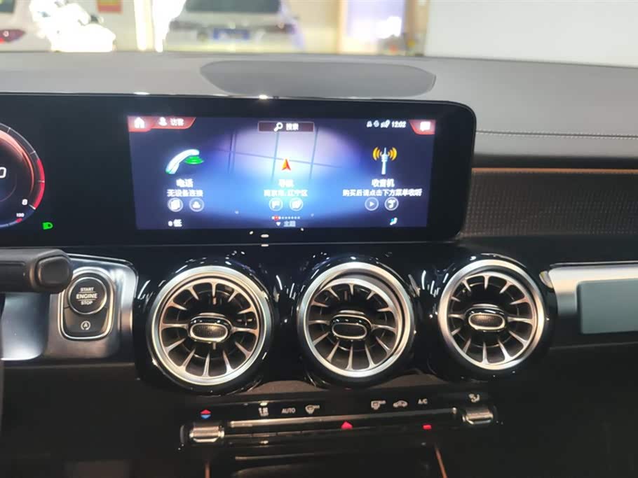 Mercedes-Benz GLB Mercedes-Benz GLB