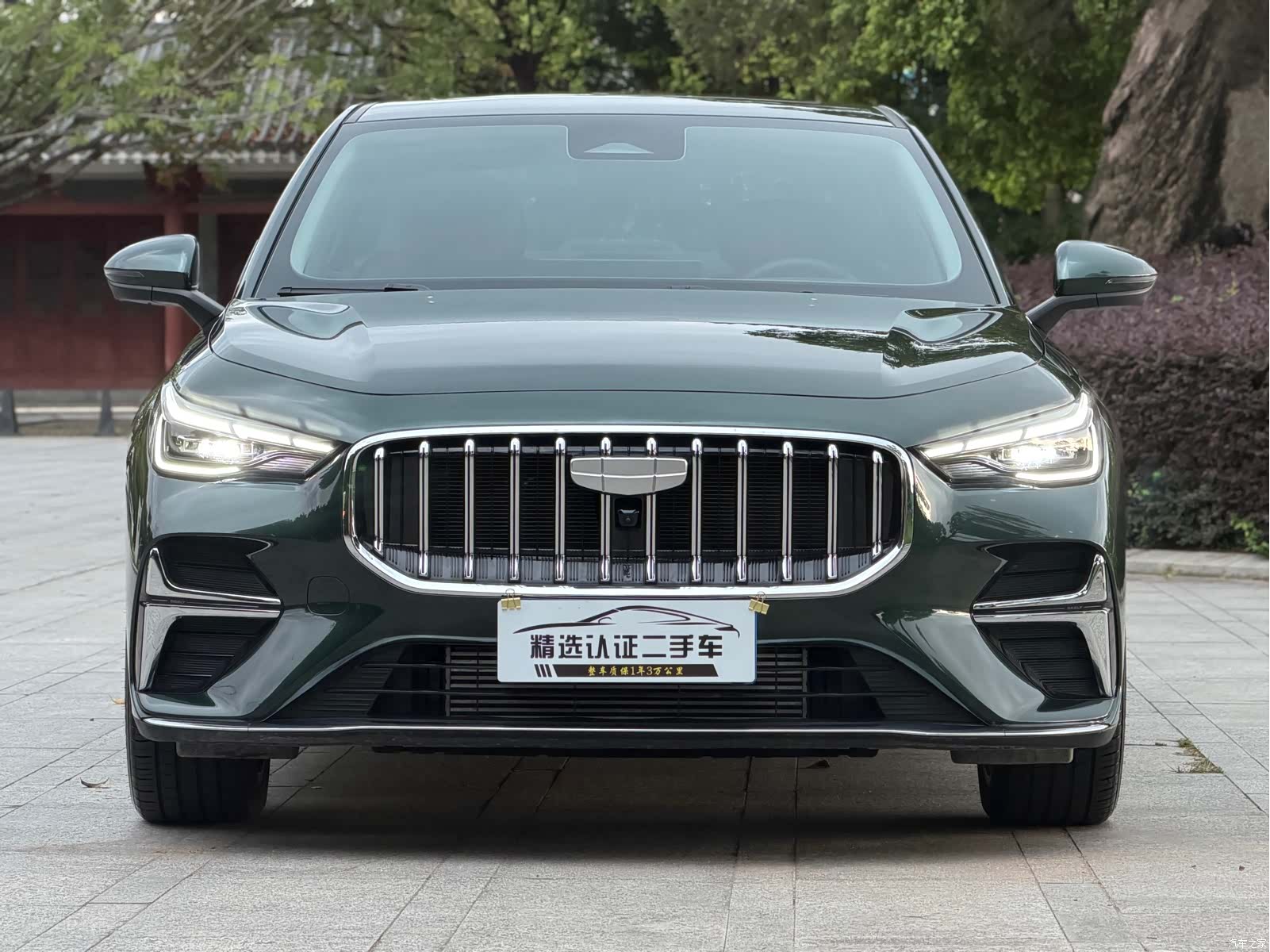 Geely Emgrand, 2025 3