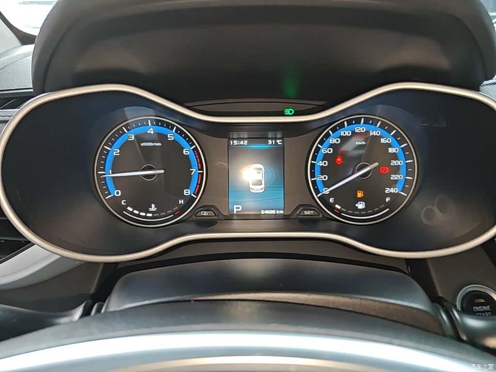 Geely Emgrand, 2019 12
