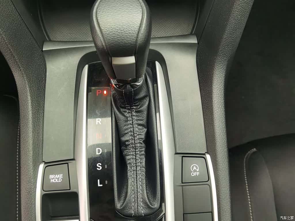 Honda Civic, 2020 13
