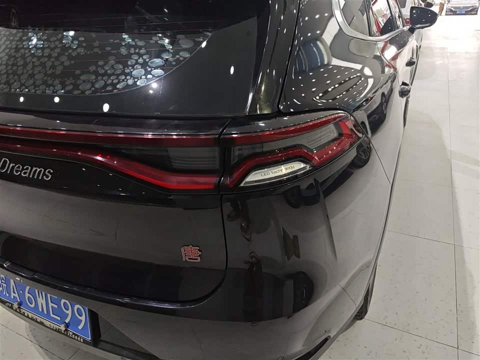 BYD Tang