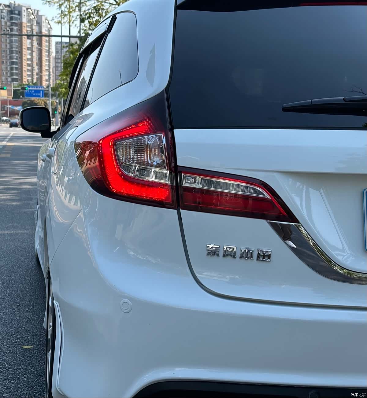 Honda Jade, 2014 30