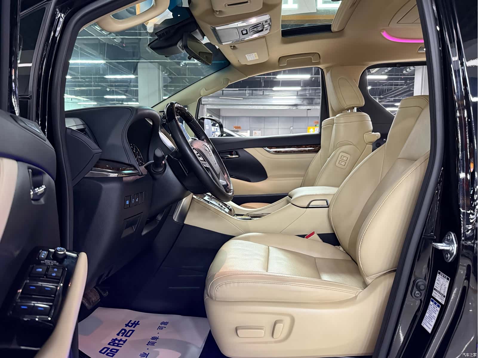 Toyota Alphard, 2022 8