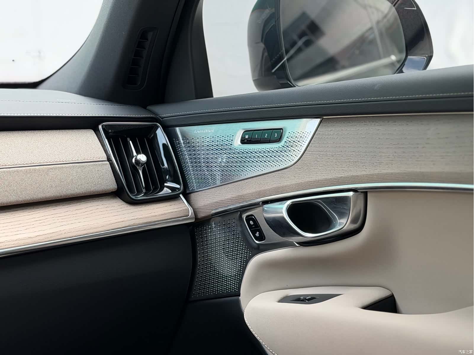 Volvo XC90, 2025 7