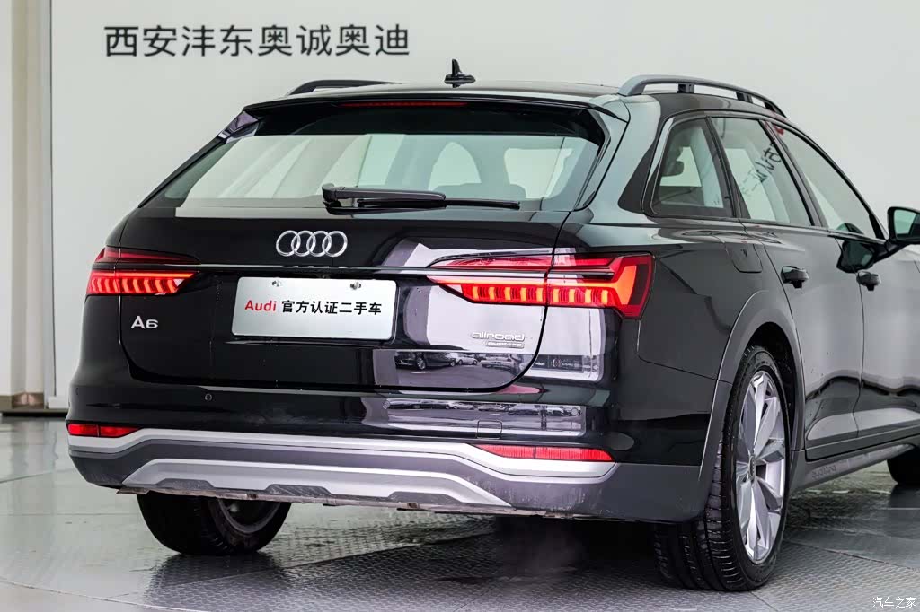 Audi A6, 2025 24