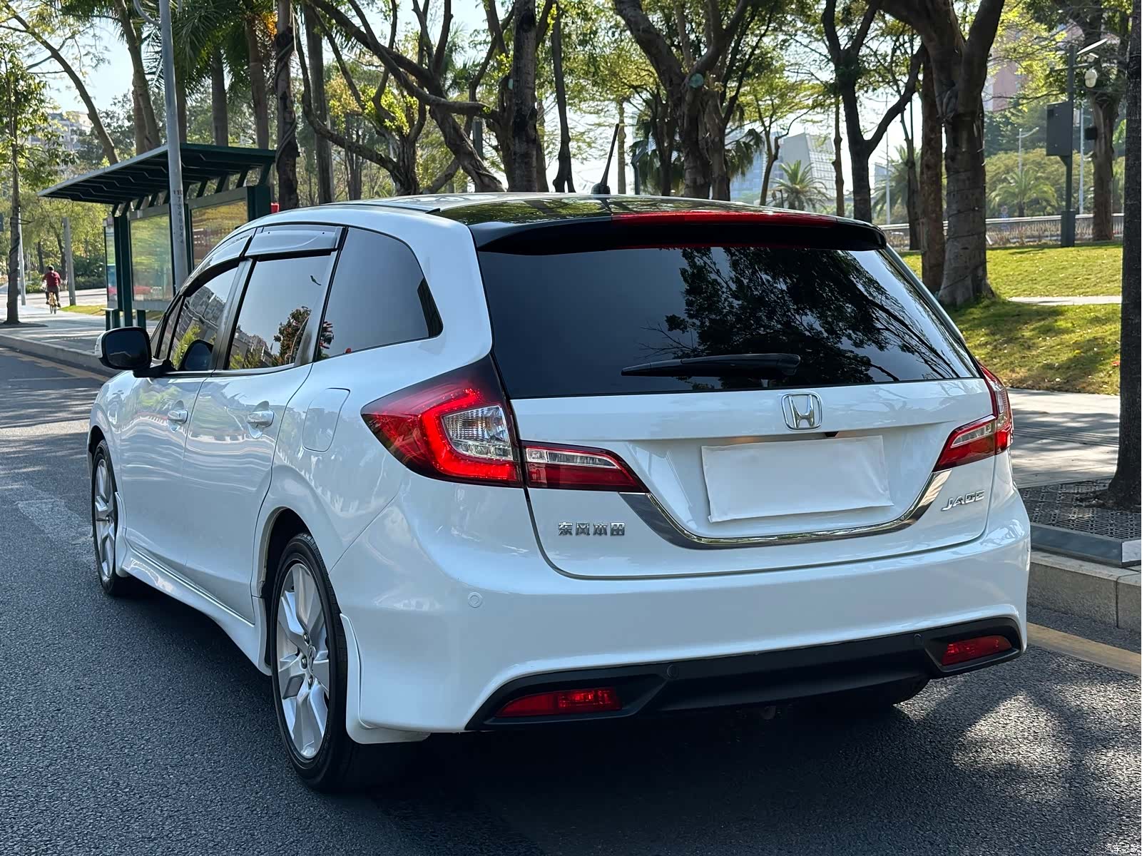 Honda Jade, 2014 4