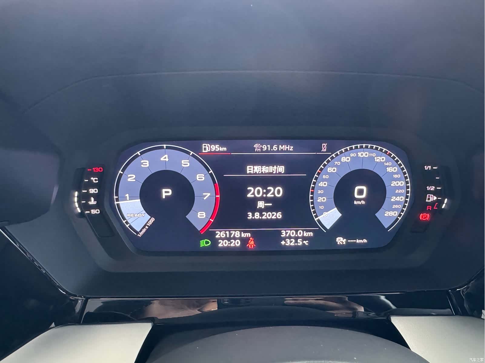 Audi A3, 2022 15