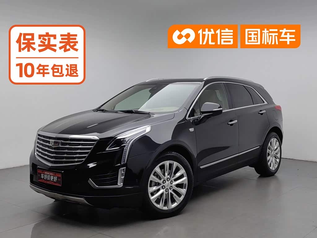 Cadillac XT5 2018 28E