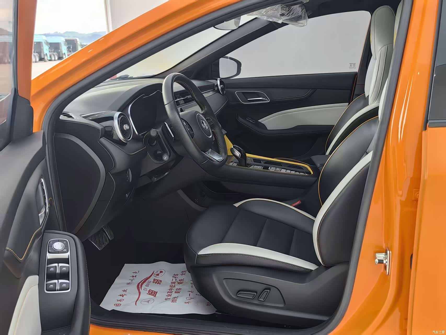MG MG6, 2021 4