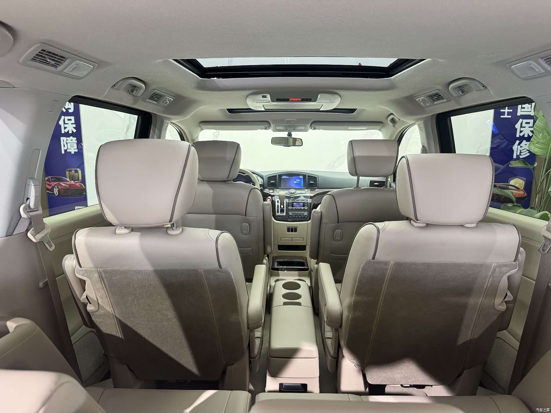Nissan SL, 2017 22