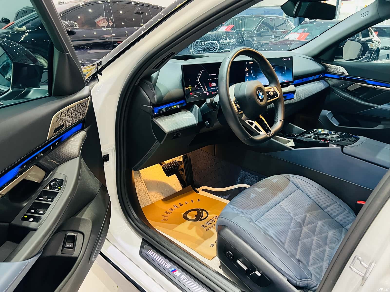 BMW 5 Series, 2024 4