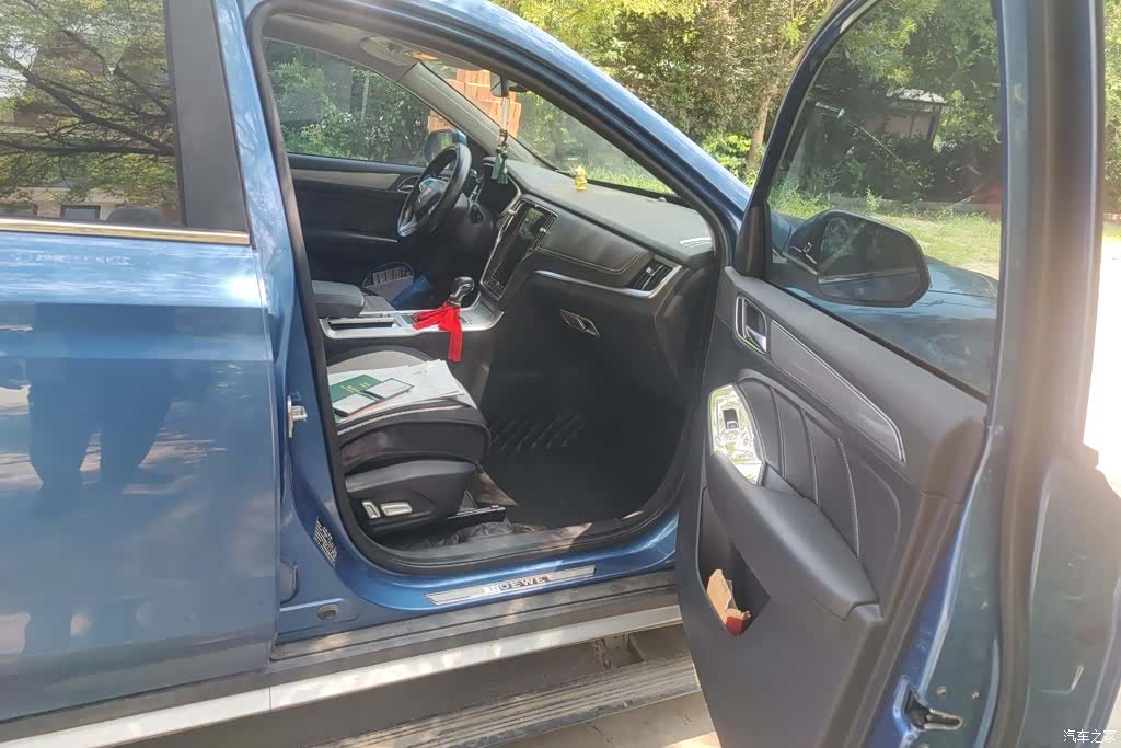Roewe RX5, 2017 8