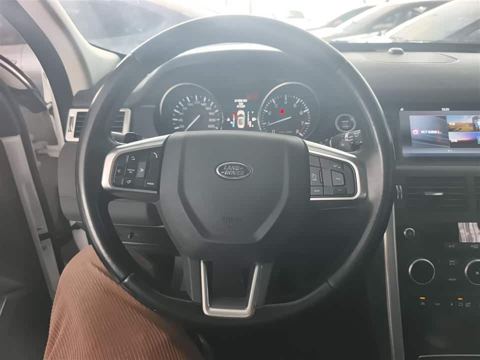 Land Rover Discover Shenxing