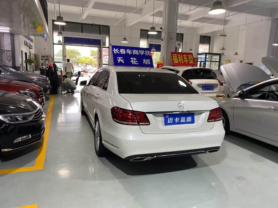 Mercedes-Benz E-class Mercedes-Benz E-class
