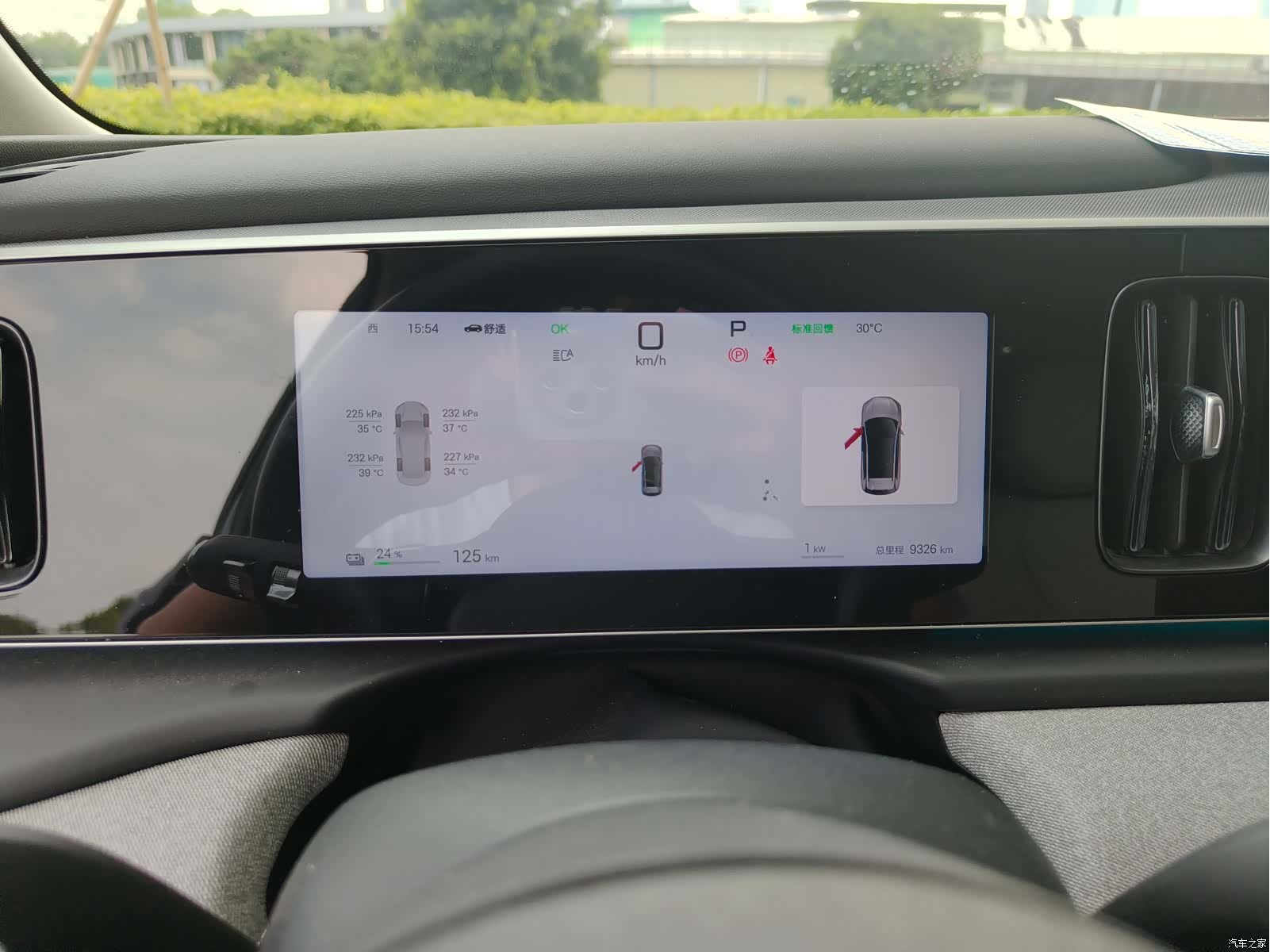 BYD HiAce, 2025 13