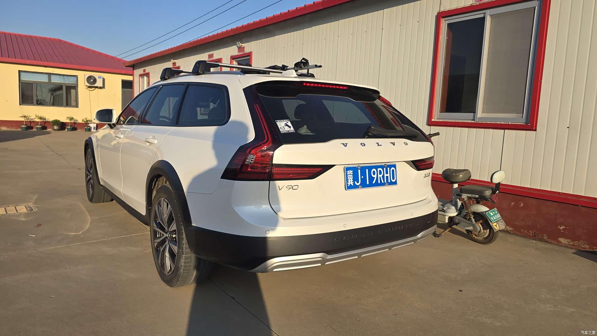 Volvo V90, 2021 13
