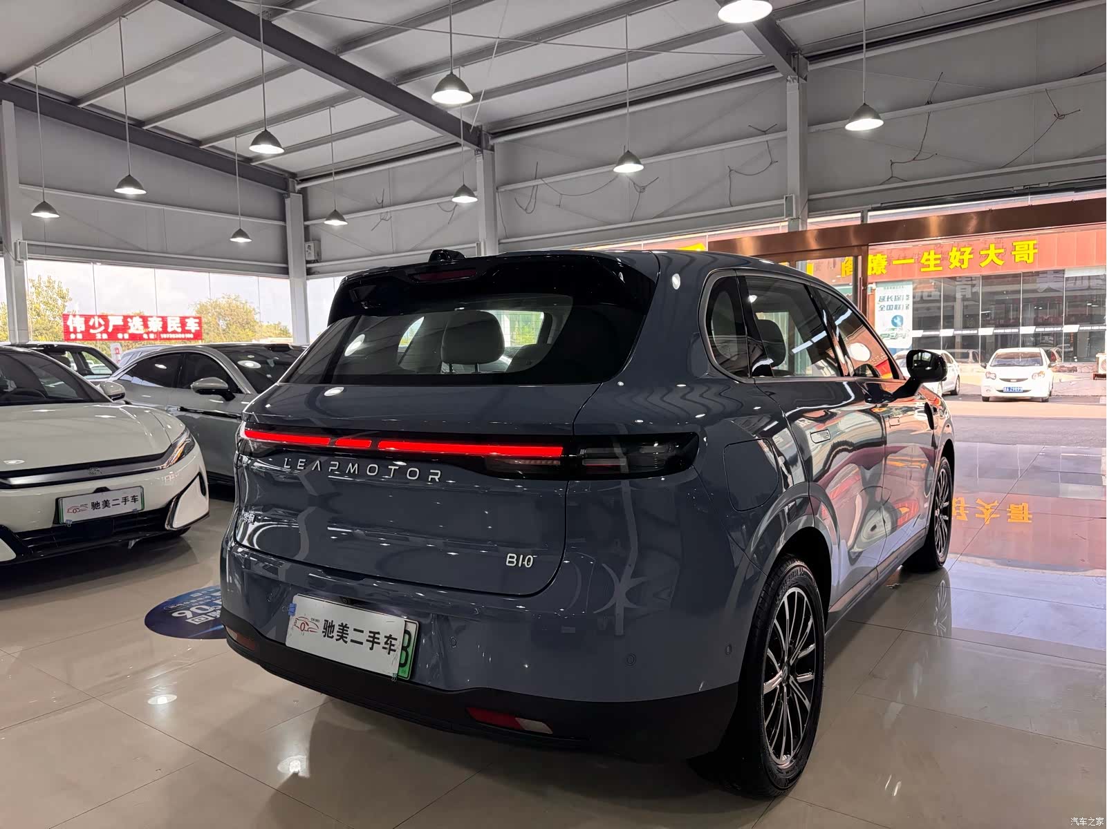 Leapmotor B10, 2025 все фото