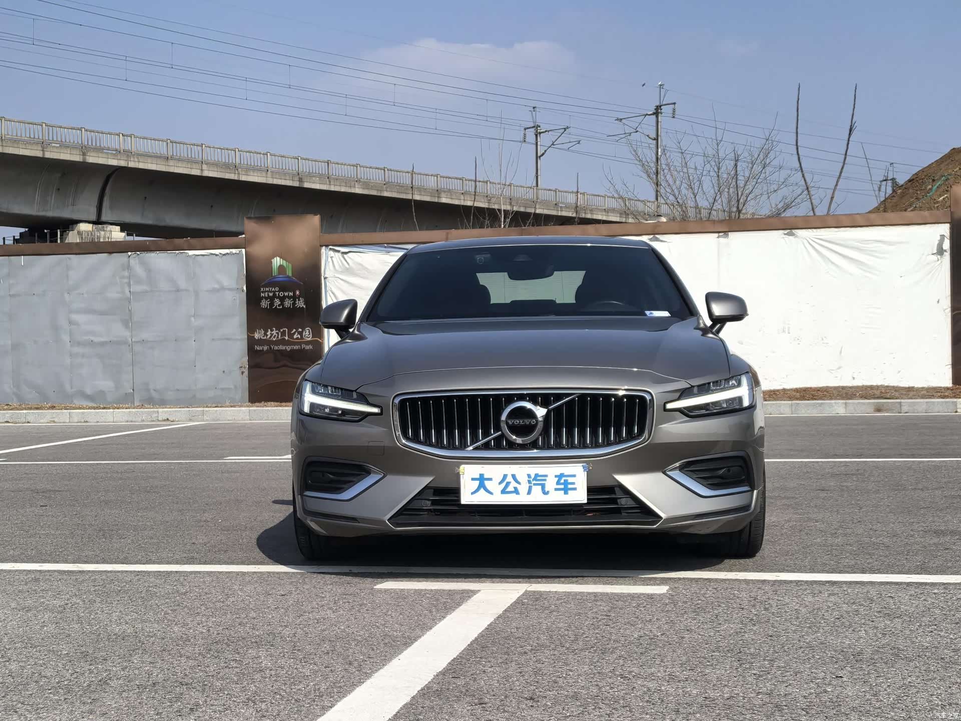 Volvo S60, 2021 11