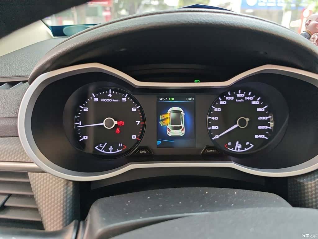 Geely Emgrand, 2017 4