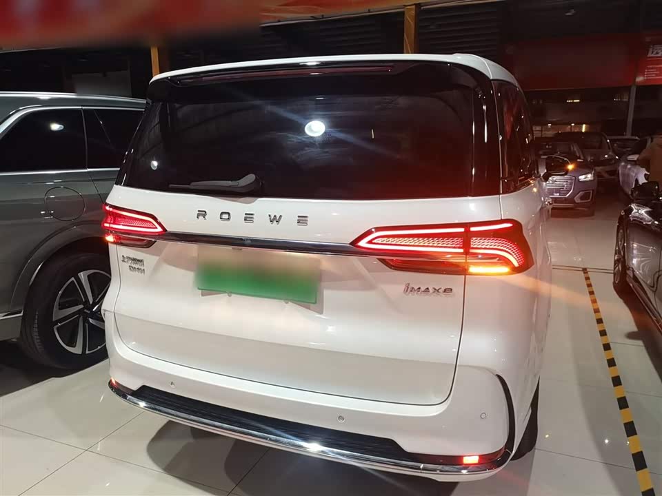 Roewe iMAX8