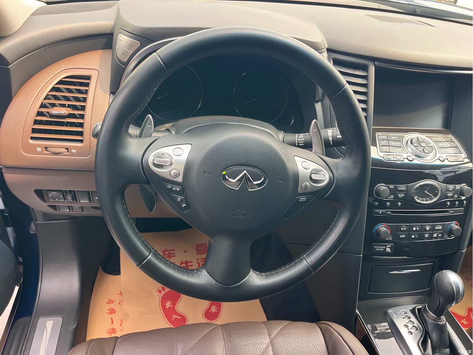 Infiniti FX37, 2013 8