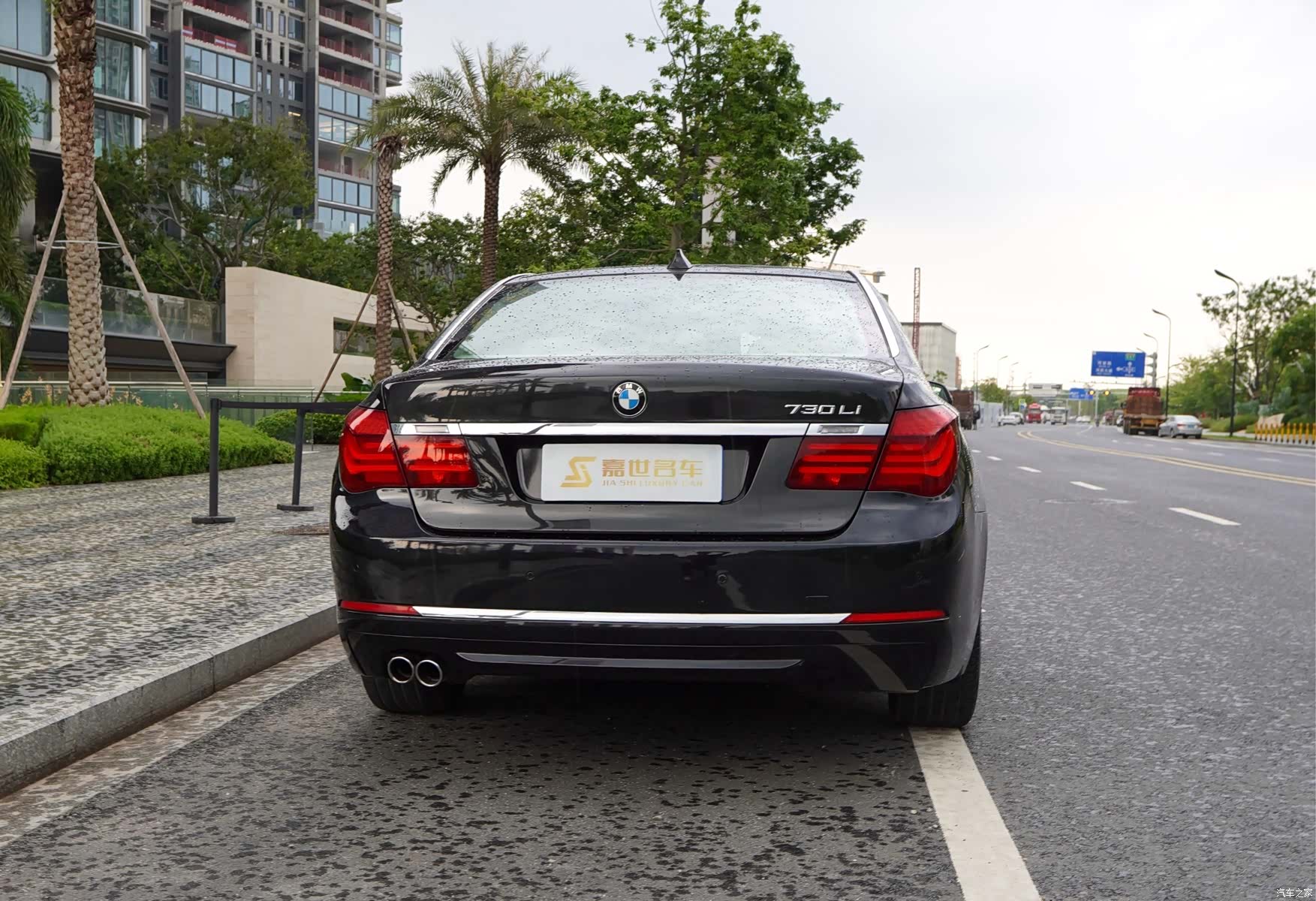 BMW 7 Series, 2013 12