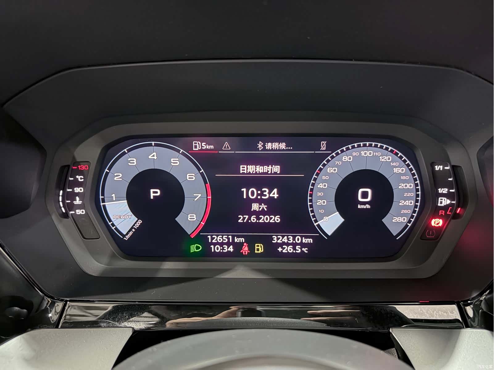 Audi A3, 2023 15