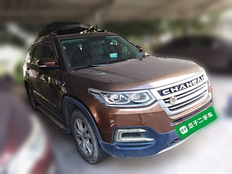 Changan CS95