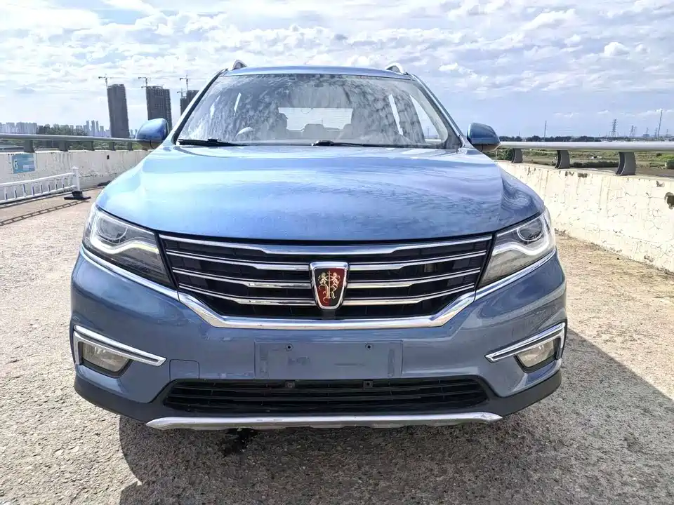 Roewe RX5