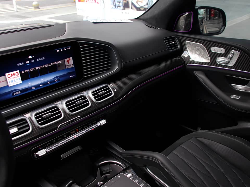 Mercedes-Benz GLS AMG