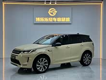 �����˶� 2021�� 249PS R-Dynamic S ���ܰ�