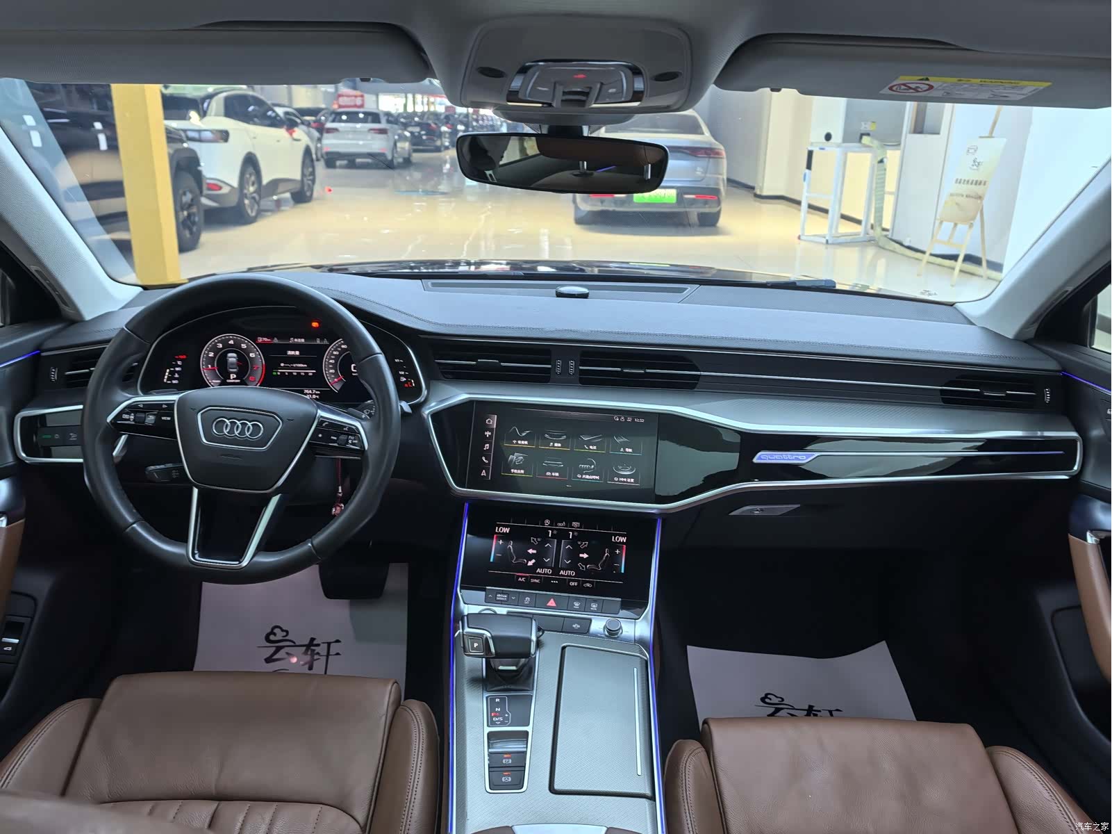 Audi A6L, 2020 15