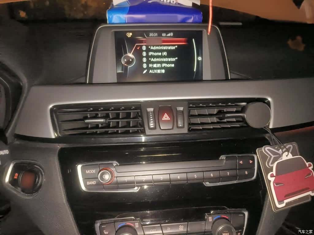 BMW X1, 2017 6