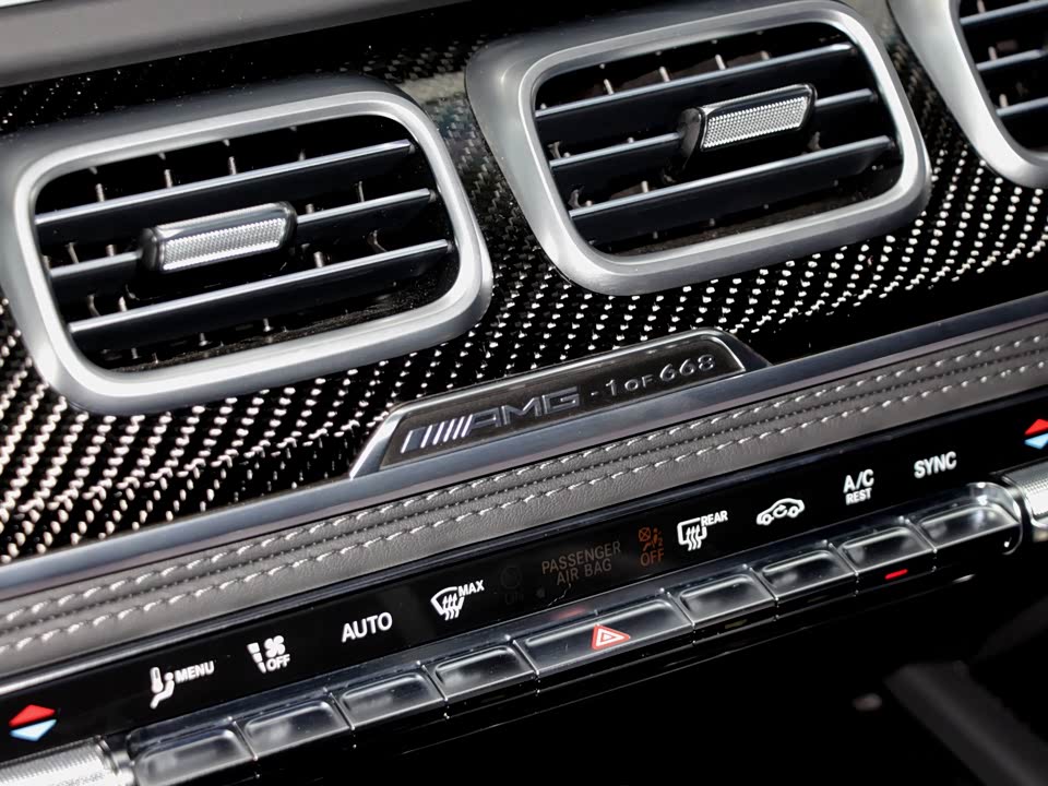 Mercedes-Benz GLS AMG