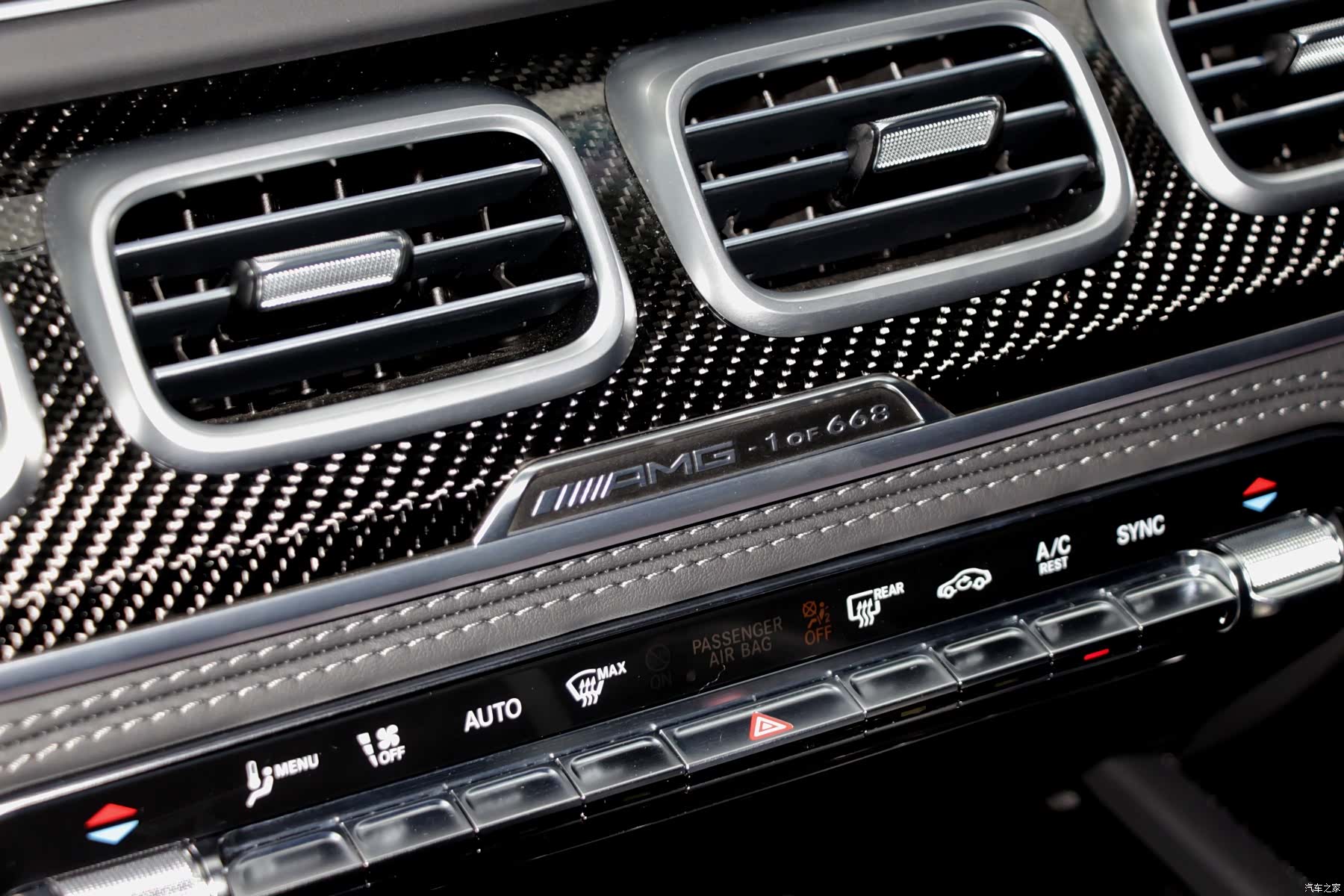 Mercedes-Benz GLS, 2024 13
