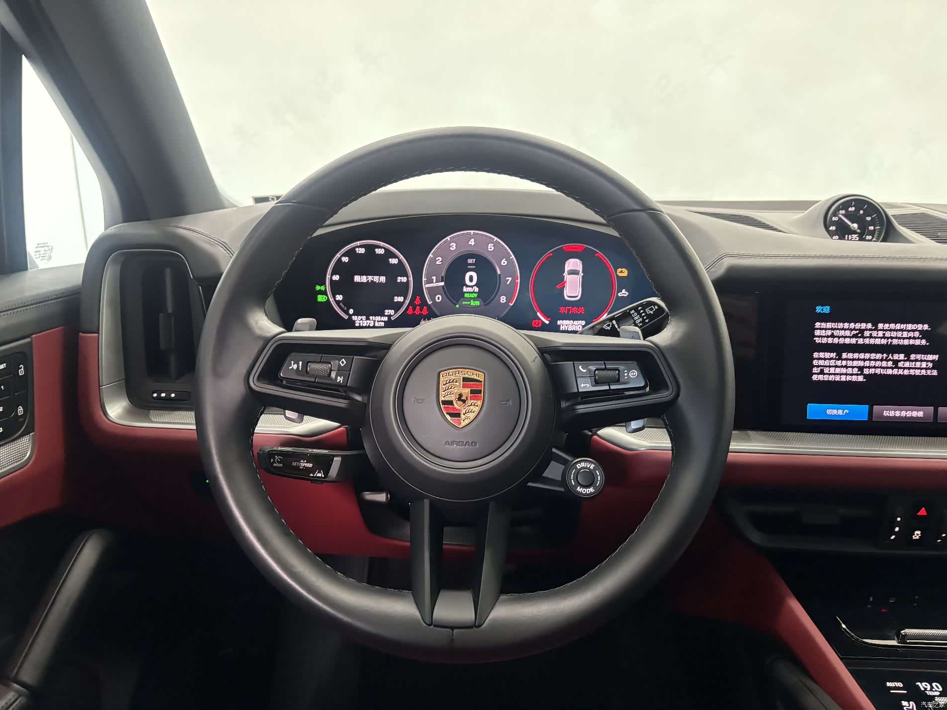 Porsche Cayenne, 2024 15