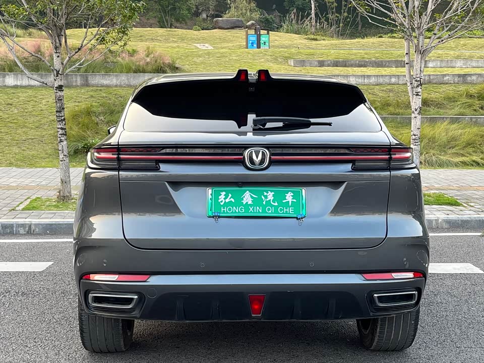 Changan UNI-K Smart iDD