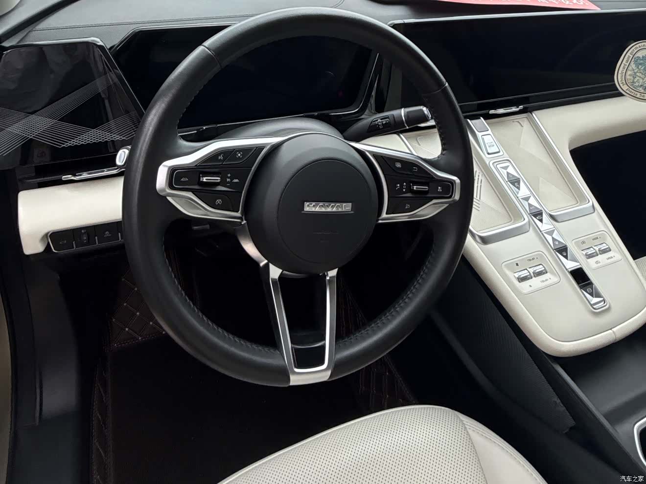 Haval Hi4, 2023 8
