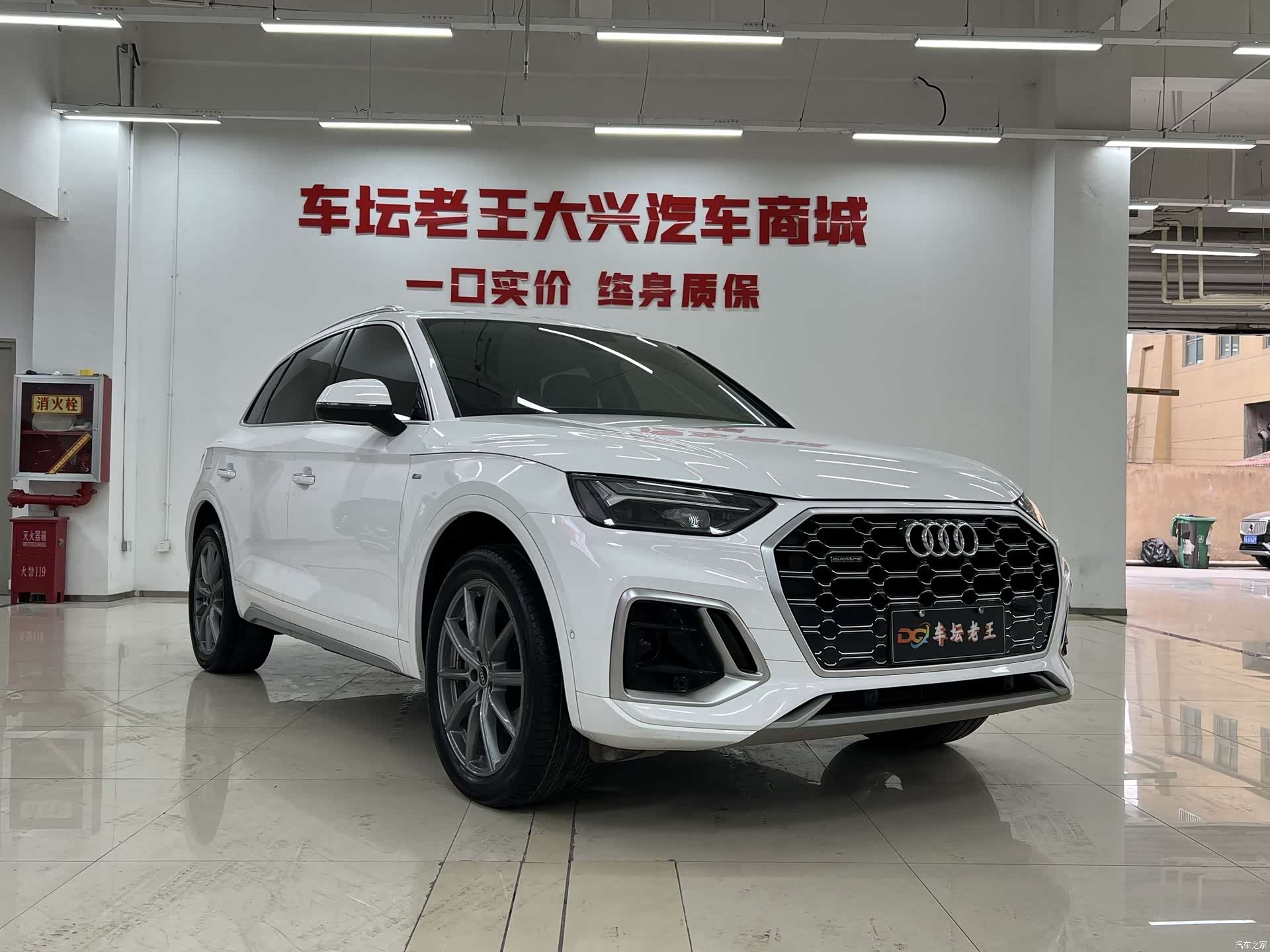 Audi Q5L, 2022 3
