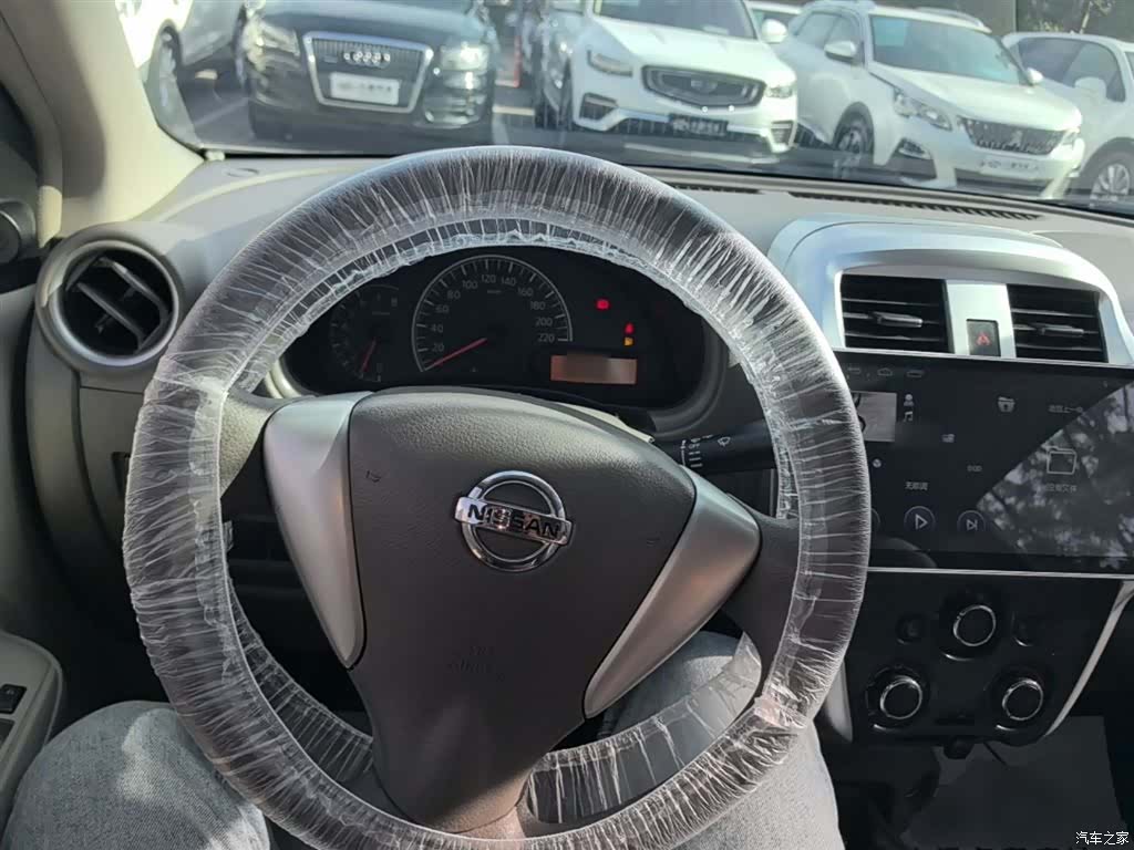 Nissan 1.5XE, 2016 11