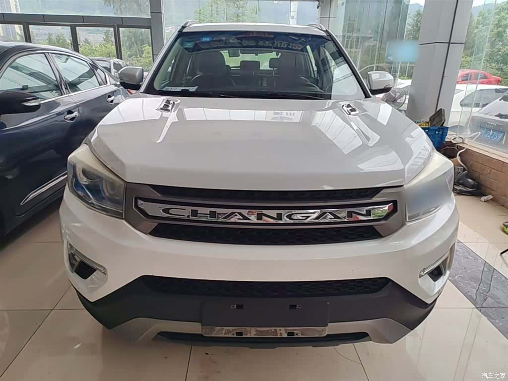 Changan CS75, 2018 3
