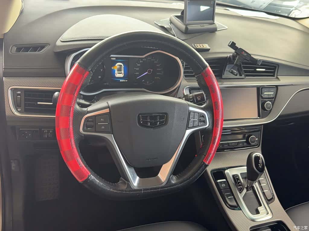 Geely Emgrand, 2017 13