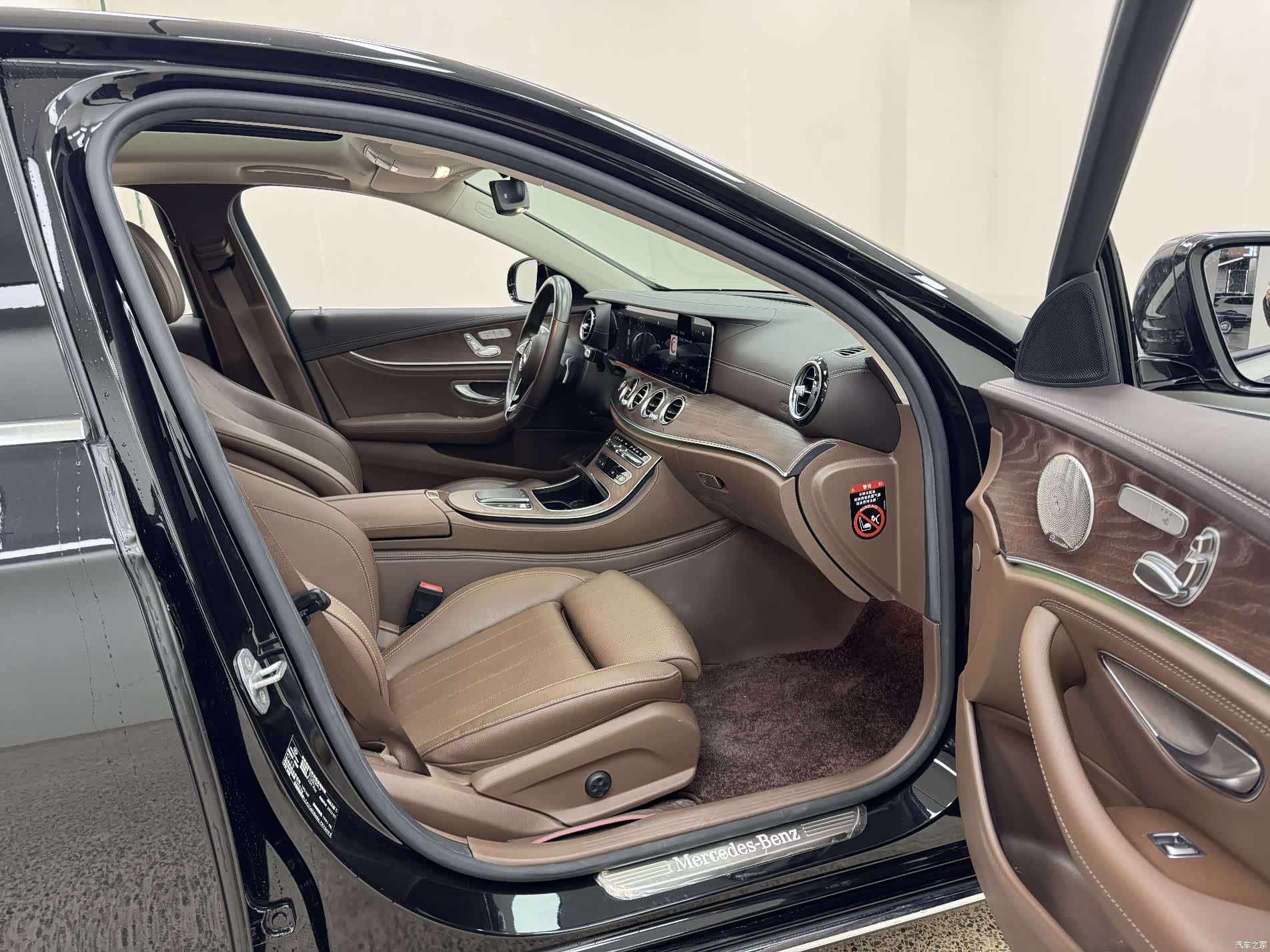 Mercedes-Benz E-Class, 2022 14