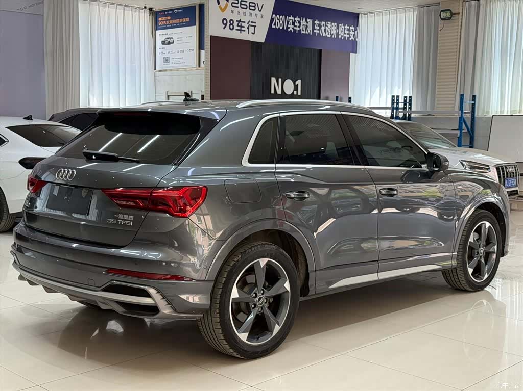 Audi Q3, 2023 4