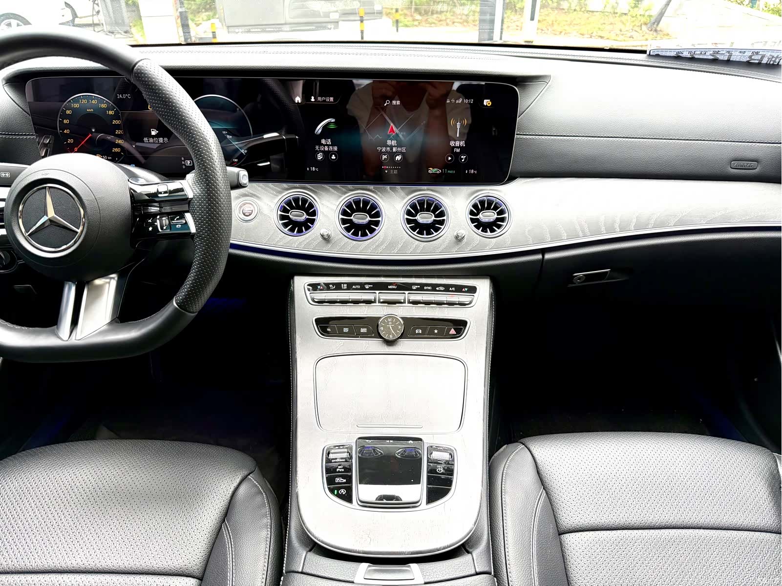 Mercedes-Benz E-Class, 2022 12