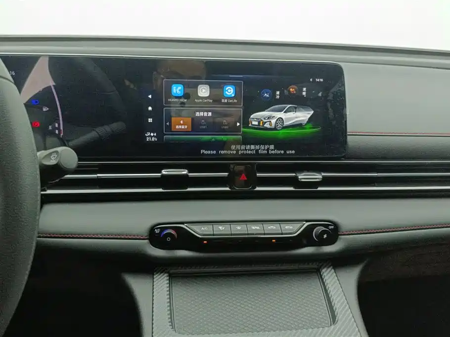 Trumpchi Shadow Leopard